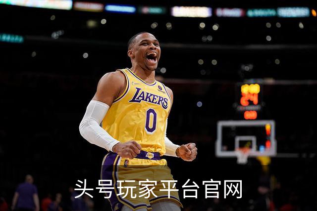 头号玩家平台官网 公司简介